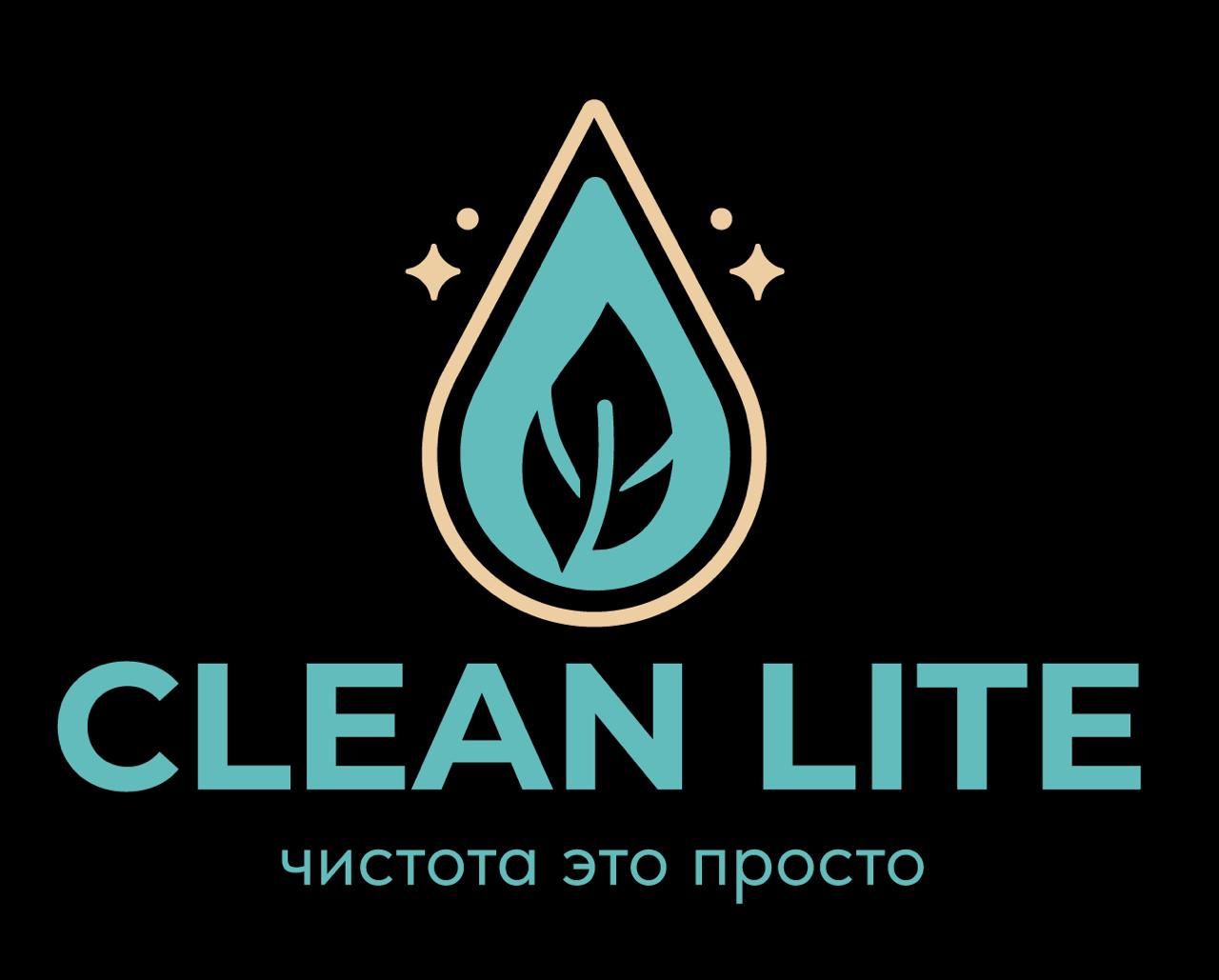 CleanLite - Клининг Сочи